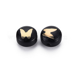 Handmade Lampwork Beads&nbsp;LAMP-S196-006