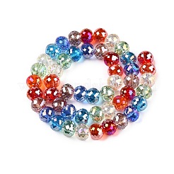 Transparent Glass Beads Strands&nbsp;GLAA-T023-A23-01
