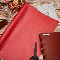 Imitation Leather Book Covers&nbsp;AJEW-WH0314-503C