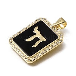 Brass Micro Pave Cubic Zirconia Pendants&nbsp;KK-C262-08G-01