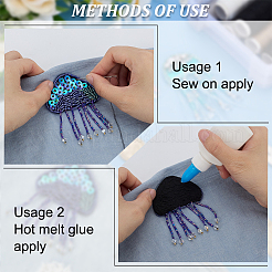 4Pcs 4 Colors Plastic PVC Hand-nailed Beads Paillette Sew on Clothing Patches&nbsp;PATC-FG0003-08
