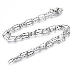 Brass Paperclip Chains&nbsp;MAK-S072-11B-P