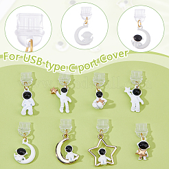 8Pcs Plastic Mobile Dustproof Plugs&nbsp;HJEW-DC00060