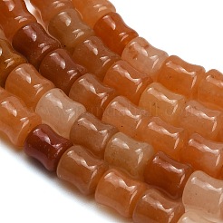 Natural Red Aventurine Beads Strands&nbsp;GG-CBA792A-E01-8x9mm