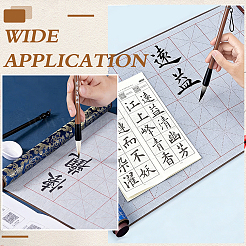 1Pc Brocade Chinese Calligraphy Brush Water Writing Magic Cloth&nbsp;AJEW-ME0003-30