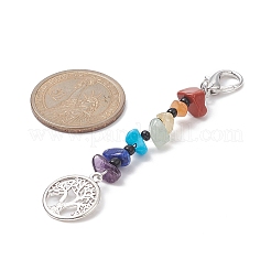 Gemstone & Glass Seed Bead Keychains&nbsp;HJEW-JM00985