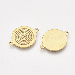 304 Stainless Steel Links&nbsp;X-STAS-S079-95K-G