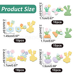 50Pcs 5 Style Opaque Resin Cabochons&nbsp;CRES-AR0001-19