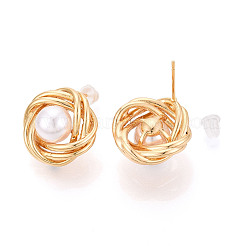 Brass ABS Imitation Pearl Stud Earrings&nbsp;EJEW-T048-07G