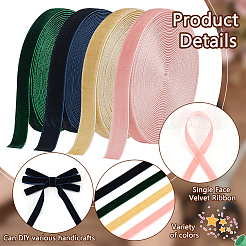 20Yards 4 Colors Single Face Velvet Ribbon&nbsp;SRIB-PH0001-46C