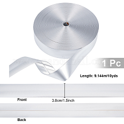 10 Yards PU Leather Ribbon&nbsp;OCOR-NB0002-58A