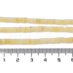 Natural White Jade Beads Strands&nbsp;G-Q008-A01-01D