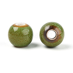 Handmade Porcelain Beads&nbsp;PORC-T133-11A-12