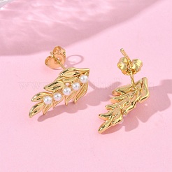 Leaf Brass Stud Earrings&nbsp;EJEW-P341-01P