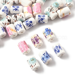 40Pcs Floral Printed Porcelain Beads&nbsp;PORC-FS0001-15