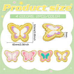 8Pcs 4 Colors Embroidery Style Cloth Iron on/Sew on Patches&nbsp;PATC-FG0002-17
