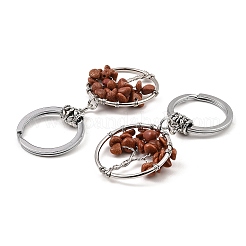 Synthetic Goldstone Flat Round with Tree of Life Pendant Keychain&nbsp;KEYC-E023-03M