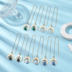 Natural & Synthetic Mixed Gemstone Teardrop Dangle Stud Earrings&nbsp;EJEW-JE05712