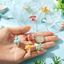 8Pcs 4 Colors Shell & Glass Pendants&nbsp;PALLOY-TA00383