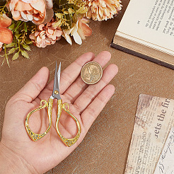 1Pc Stainless Steel Scissors&nbsp;TOOL-SC0001-86B