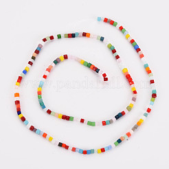 Glass Beads Strands&nbsp;GLAA-T006-08