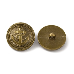 1-Hole ABS Plastic Shank Buttons&nbsp;BUTT-WH0015-68B