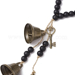 Iron Witch Bell & Alloy Key Pendant Decorations&nbsp;KEYC-JKC00884