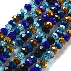 Glass Beads Strands&nbsp;EGLA-A034-M6mm-36