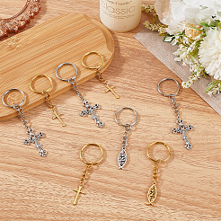 1Set Brass & Tibetan Style Alloy Keychain&nbsp;KEYC-CP0001-31