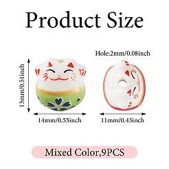 9Pcs Handmade Printed Porcelain Beads&nbsp;PORC-TADJ0001-01C