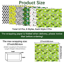 12Pcs 6 Styles Football Theme Gift Wrapping Paper&nbsp;AJEW-WH20020-118D