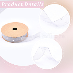 Polyester Ribbons&nbsp;SRIB-WH20020-035C