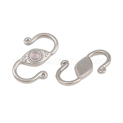 304 Stainless & Natural Rose Quartz S-Hook Clasps&nbsp;SA-CBA3073-02P-02