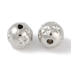 CCB Plastic Beads&nbsp;ALUM-U001-05B