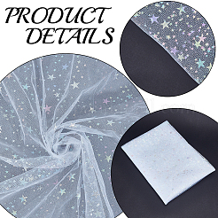 1 Yard Star Polyester Mesh Fabric&nbsp;DIY-CY0003-80A