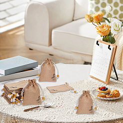 20Pcs Burlap Packing Pouches&nbsp;ABAG-SP0001-57B