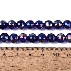 Transparent Glass Beads Strands&nbsp;GLAA-Q107-02A-16
