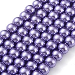 Baking Paint Pearlized Glass Pearl Round Bead Strands&nbsp;HY-Q330-8mm-27