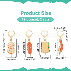 Food Theme Alloy Enamel Pendant Stitch Markers&nbsp;HJEW-AB00346