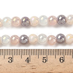Electroplate & Gradient Color Glass Beads Strands&nbsp;X-LAMP-M023-03-02