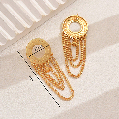 Flat Round with Chain Charm Alloy Dangle Stud Earrings&nbsp;MO1594
