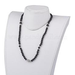 Natural Lava Rock Beaded Wrap Bracelets&nbsp;BJEW-JB02582