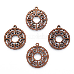 Chinese Style Natural Walnut Wood Pendants&nbsp;WOOD-N011-014