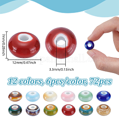 72Pcs 12 Colors Handmade Porcelain Beads&nbsp;PORC-UN0001-02