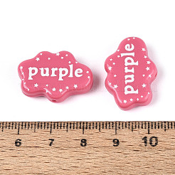 Printed Opaque Resin Beads&nbsp;RESI-N043-13