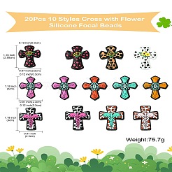 20Pcs 10 Styles Cross with Flower Silicone Focal Beads&nbsp;SIL-CJ0002-38