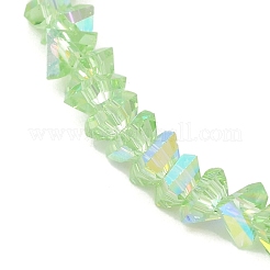 Transparent Glass Beads Strands&nbsp;EGLA-P061-04A-AB03