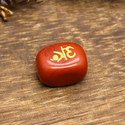 Natural Gemstone Tumbled Stone with Engraved Sanskrit&nbsp;PW-WG5DDC3-01
