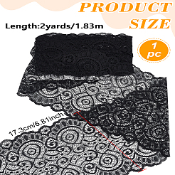 2 Yards Flower Lace Trim&nbsp;OCOR-LP0001-21A