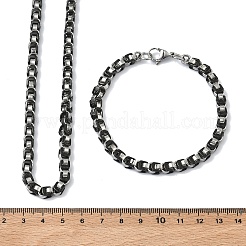 201 Stainless Steel Box Chain Necklaces & Chain Bracelets&nbsp;SJEW-G087-04P